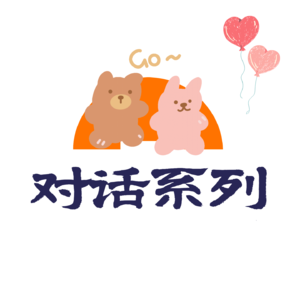 #10.从《那不勒斯四部曲》重新开始