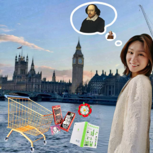 世界读书日｜为什么说莎士比亚创造了现代人？