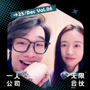 1000+学员的女AI教师怎么在知识付费红海生存的？