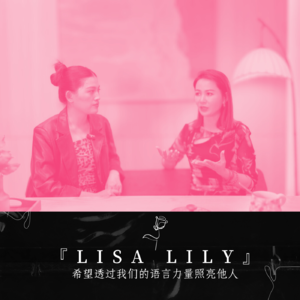 Vol.1“活好当下”不是鸡汤,它是一种清醒的生活态度。
