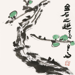 书超江苏10｜刘元堂：少年迷米芾，中年爱东坡