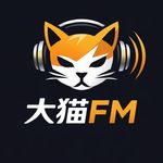 大猫FM