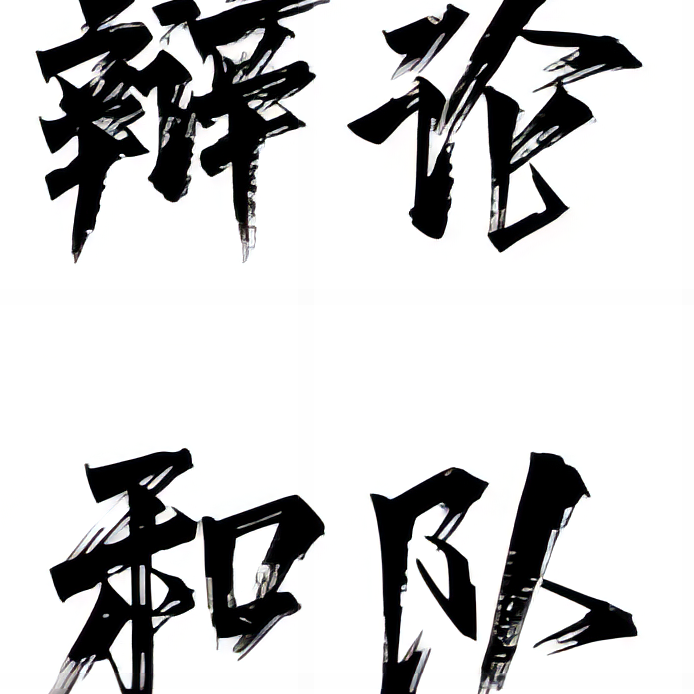Vol.22-重现！恶魔的低语！ episode artwork