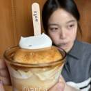 一颗刘溜梅_au6k