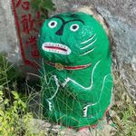 迈迈格芬