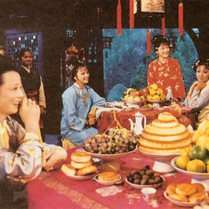 Vol.018（下）我爱《红楼梦》，爱的是……