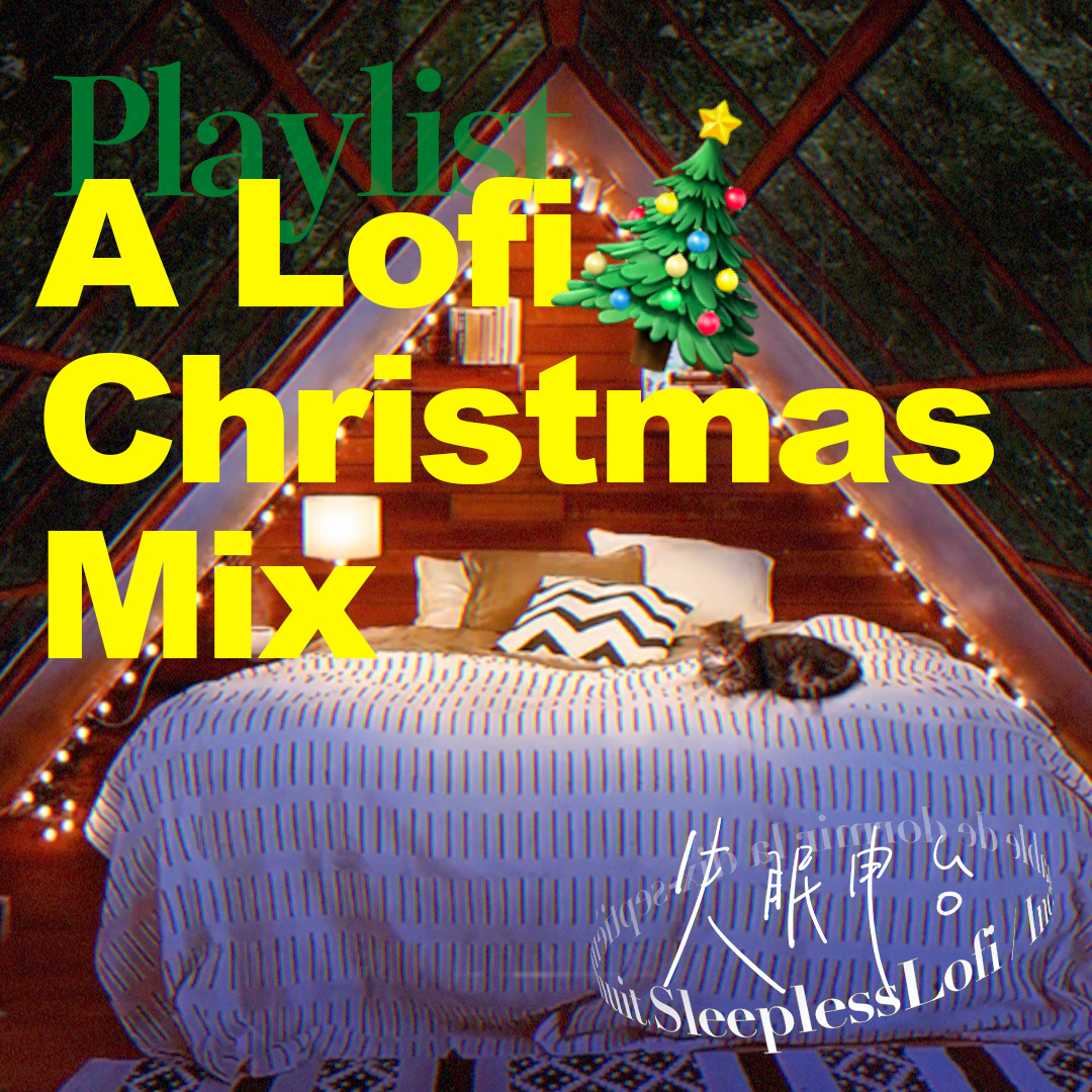 SleeplessLofi