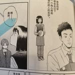 起风了呀呀呀