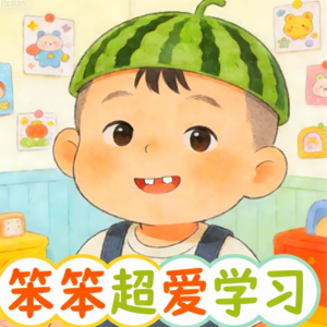 初中物理经典习题讲解合集 第二集 机械运动平均速度探秘，如何进行高效复习