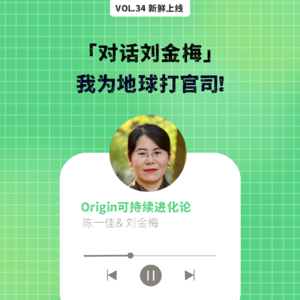 vol34. 你不认识她 她却一直为你战斗