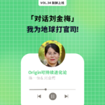 vol34. 你不认识她 她却一直为你战斗