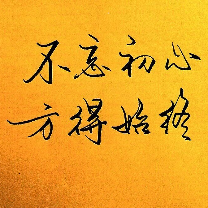 嘚啵嘚啵