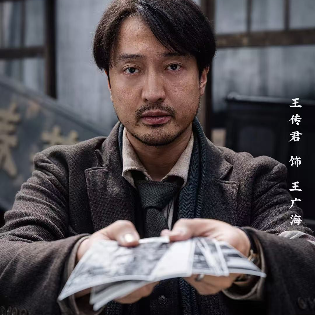 Vol.22 从广海的行为和处境，看到战争中人性的挣扎 episode artwork