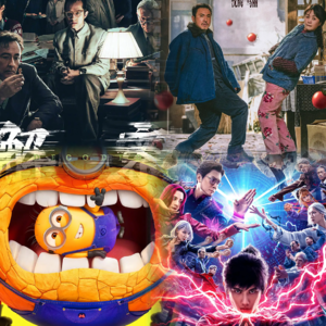 Ep15.抓娃娃、神偷奶爸、解密…7月下旬电影很难评!