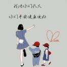 乐_r7DD