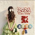 HD1031227s