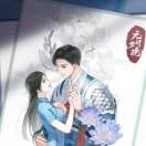 宁清漓