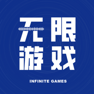 【05】对话轻舟主理人Roger：从大厂裸辞，把兴趣变成创业是一种什么样的体验？