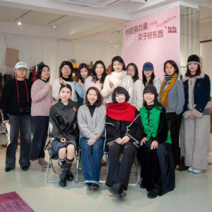 “祝你成为自己喜欢的样子”