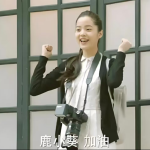 039 文科女想靠自媒体赚钱有多难？