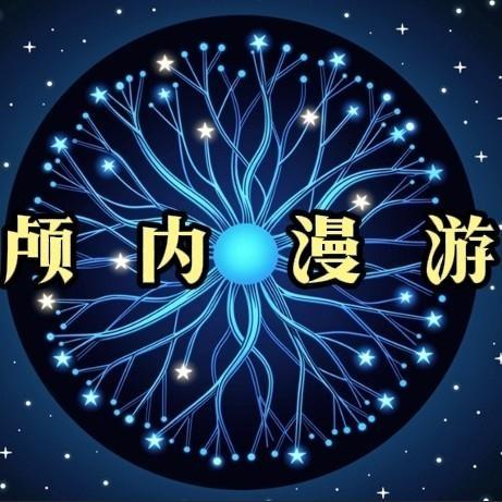 podcast-avatar