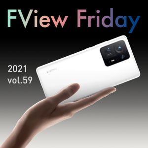 关于小米MIX 4 新品发布会，我们还有什么没说的