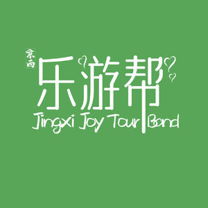 Vol.106丨不一样的视角谈辽沈