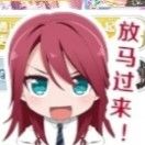 今天我一定_cREy