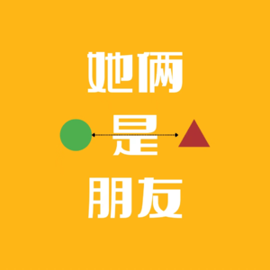 33-在德国的艺术研究者|我的时间不值钱