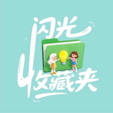 podcast-avatar