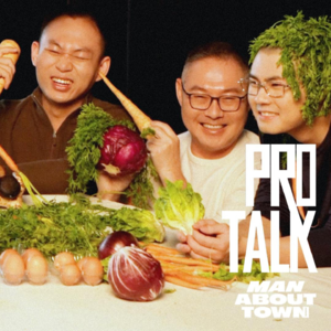 “一饭封神”的秘诀是什么？厨神对谈，揭开封神秘密