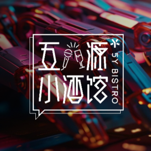 12 AI+游戏:潜力无限,但创新切入点在哪里?|对话资深游戏玩家和制作人