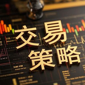 2025年6月2日A股市场分析