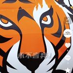 迷迷糊糊ing