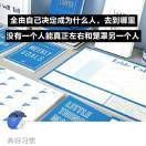2026年的伟大愿望录制更多视频播客