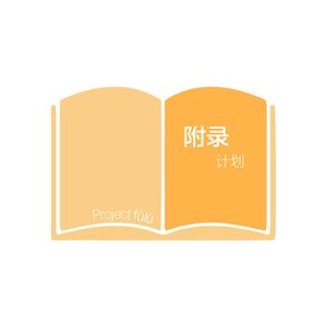 10. “国男”?“老中”?我们该如何面对自己?(一)