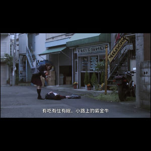 《功利主义》约翰·穆勒||译者序