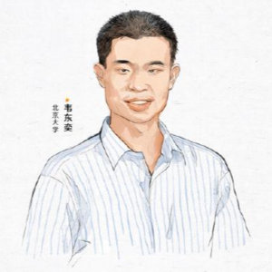 韦东奕现象背后:流量、学术与健康的交织探讨