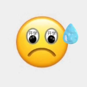 72. 00后和10后的心理危机：为什么现在抑郁的小孩那么多？