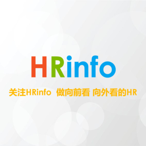 HRinfo