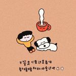 言央