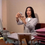 vol.13 学会花钱等于省钱：我们的钱都花哪去了？