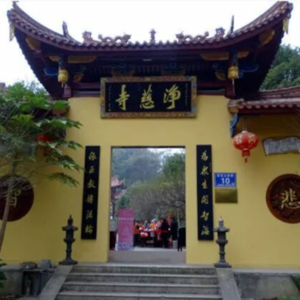 潜逃17年，灭门案凶手成了杭州名寺高僧