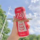 Zaza_8WSq