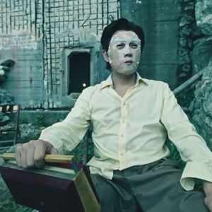 董公子旧影迷