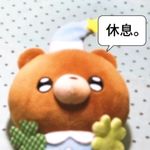 虾仁不眨眼cc