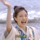 Q姐