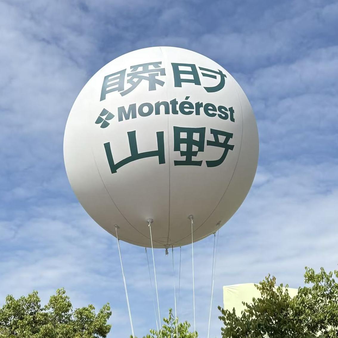 039.瞬时山野|和盘尼西林小羊去东南亚玩点儿不一样的！ episode artwork