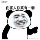 周闰泼_WgkD