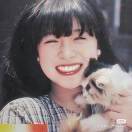 莎莎_eUPP